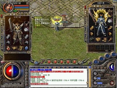 游走于刀光剑影之间，传奇私服书写你的英雄传说