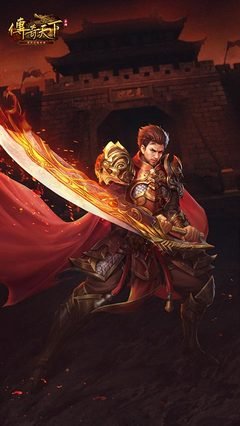 兄弟情深，共同奋斗，成就传奇的荣耀与梦想